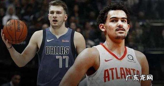 现在看东契奇和特雷杨的表现,谁更机会成长为巨星呢