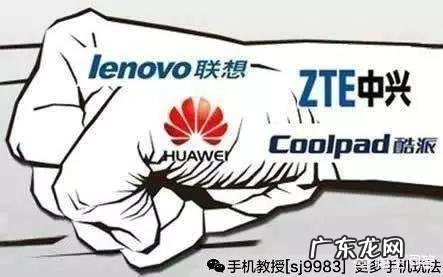 据说华为也要造车了,你看好吗