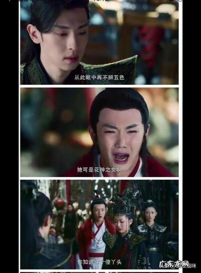 有没有一部电视剧或电影,完结了很长时间,你依旧走不出去?