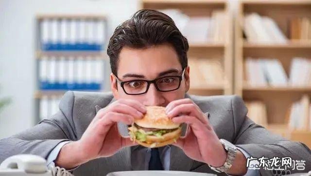 想要长寿,吃饭记住几个“不”,你知道是什么吗?