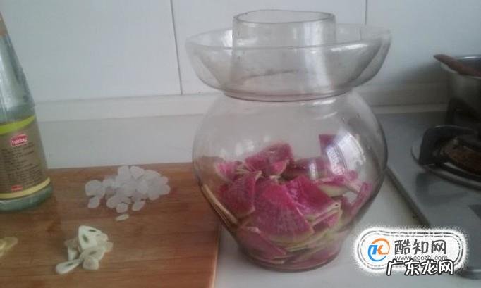 红心萝卜的腌制方法