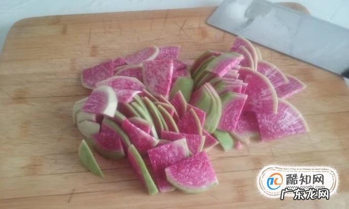 红心萝卜的腌制方法