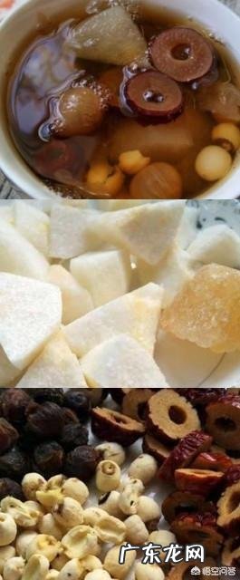 怎么做银耳雪梨汤会比较好吃？ 银耳雪梨汤怎么炖最好吃