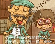 夫妻冷暴力，无性婚姻，如何解决这一问题？