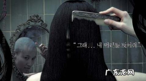 恐怖片排行榜前十名豆瓣高分推荐