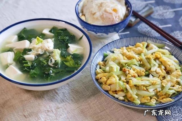 午餐晚餐一步搞定,每天这样吃,减肥又省钱