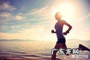 瘦不下去的5个原因你知道吗？