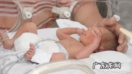 怀孕27+5周宝宝早产出生了,能存活下来吗