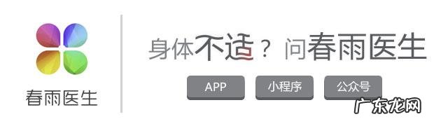 怀孕27+5周宝宝早产出生了,能存活下来吗