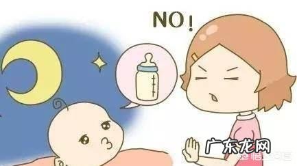 一岁两个月的宝宝晚上不喝夜奶一觉睡到天亮,这种情况正常吗?