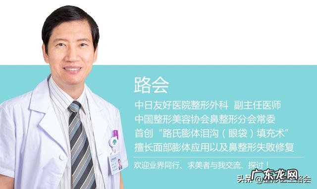 玻尿酸隆鼻可以坚持多久 隆鼻效果可以坚持多久