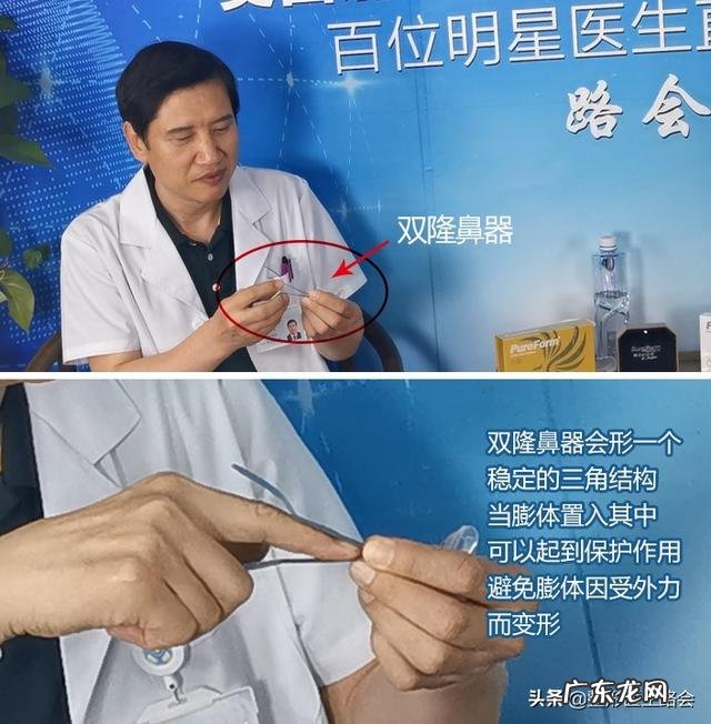 玻尿酸隆鼻可以坚持多久 隆鼻效果可以坚持多久