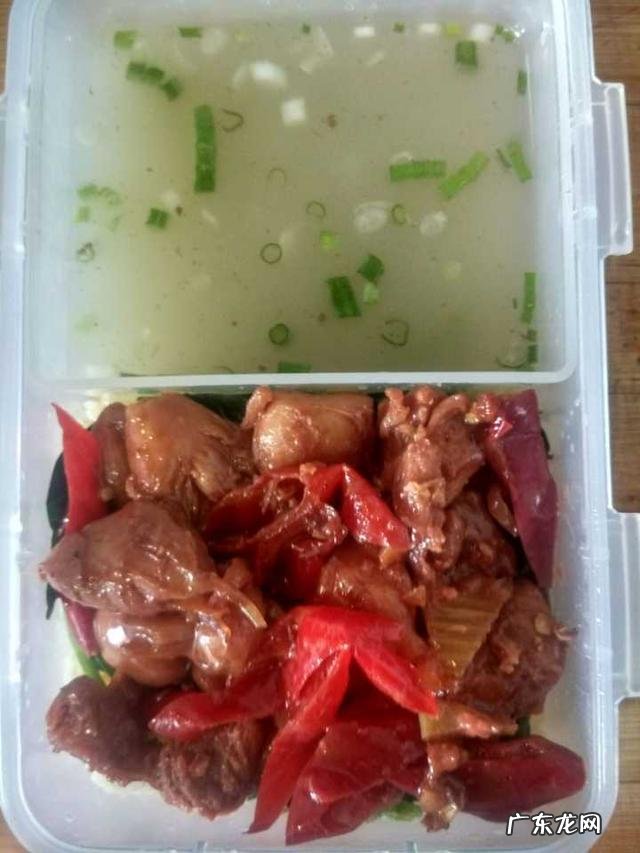 如何做出超ji好吃的便当?