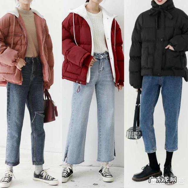 冬天穿羽绒服,怎么搭配才好看?