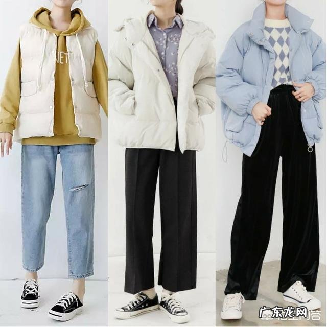 冬天穿羽绒服,怎么搭配才好看?