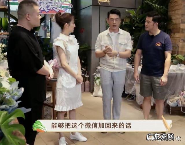 佟丽娅和王耀庆到底熟不熟呢？