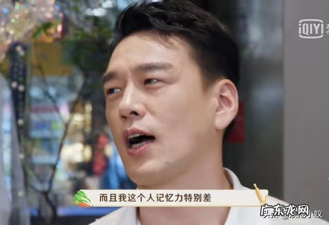 佟丽娅和王耀庆到底熟不熟呢？