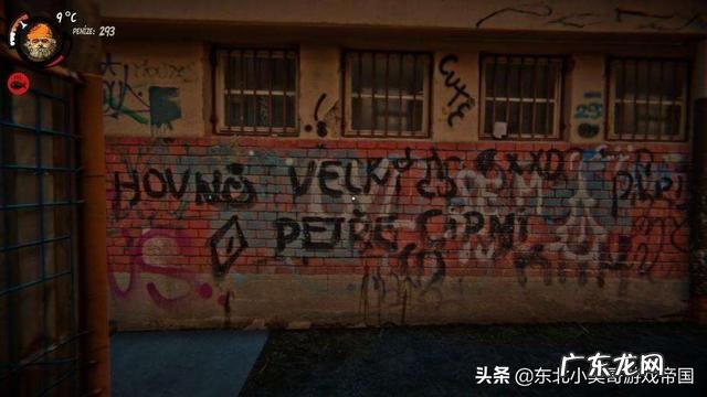 有没有可以随地大小便的模拟器?有哪些推荐?