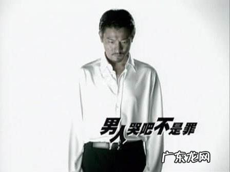 刘德华十大金曲 精心整理:永不过时的经典之音