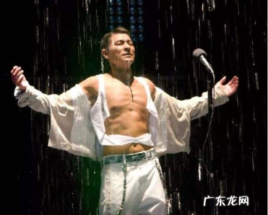 刘德华十大金曲 精心整理:永不过时的经典之音