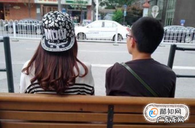 怎样委婉的跟女朋友说分手