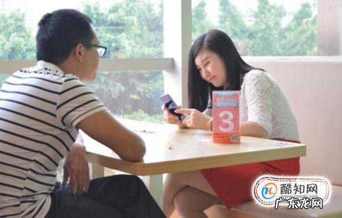 怎样委婉的跟女朋友说分手