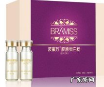 胶原蛋白不断流失，该怎么补充呢？