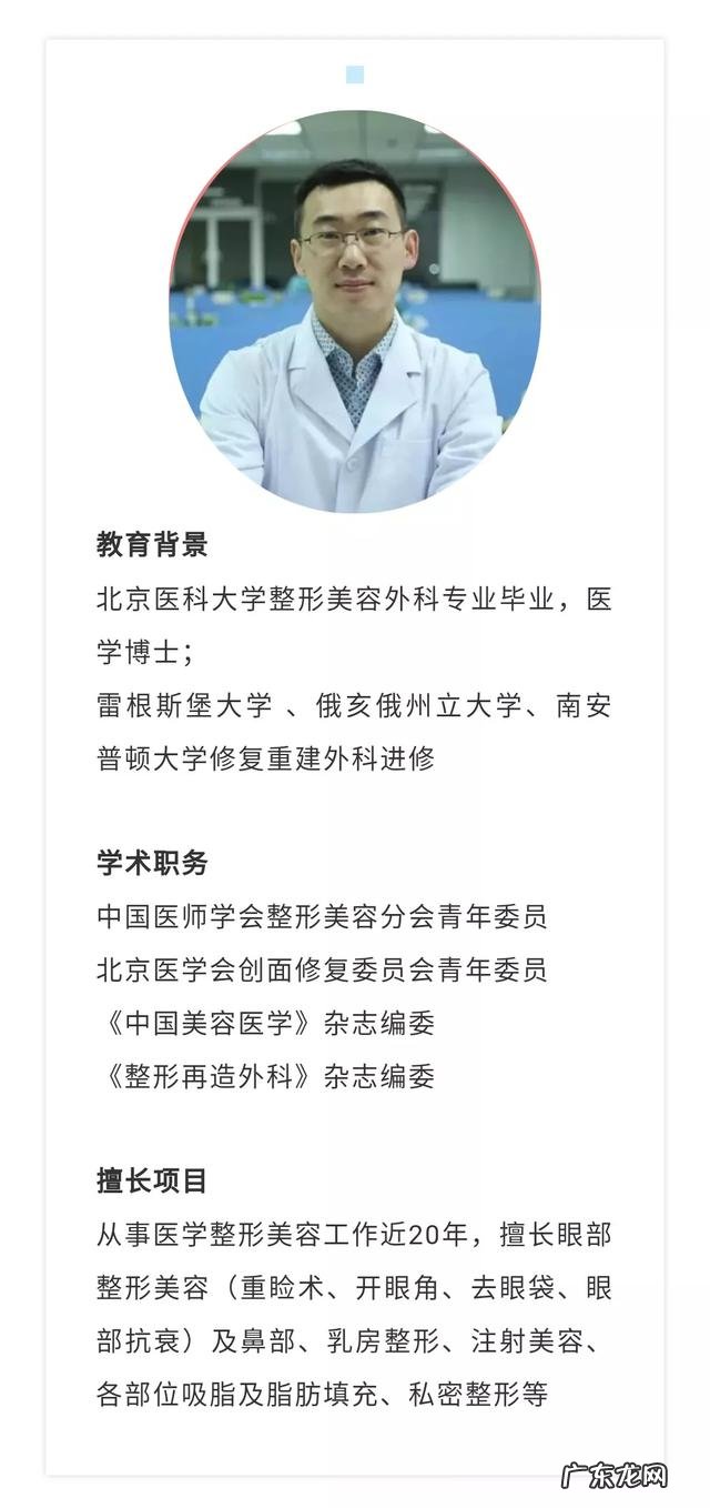 自己做肋软骨隆鼻需要多少钱 用自身的肋软骨隆鼻多少钱