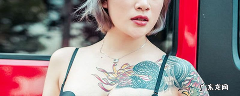 纹身后痒痒怎么能缓解