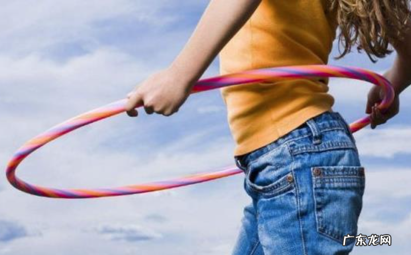 转呼啦圈减肥.真的可以减掉腰和小肚子的肉肉吗??