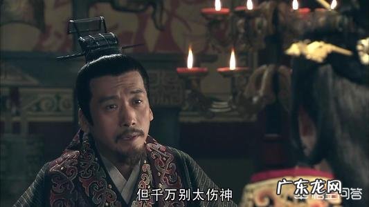 吕雉真的给刘邦戴绿帽子了吗?