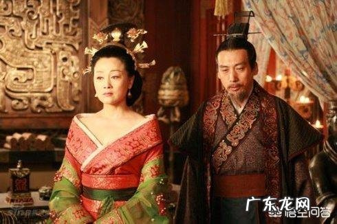 吕雉真的给刘邦戴绿帽子了吗?