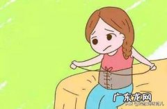 产后束腹带要穿多长时间，吃饭、睡觉时还要穿着吗？