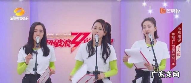 伊能静晒暴瘦20斤的照片,网友说是P图,你怎么看? 伊能静怎么瘦下来的