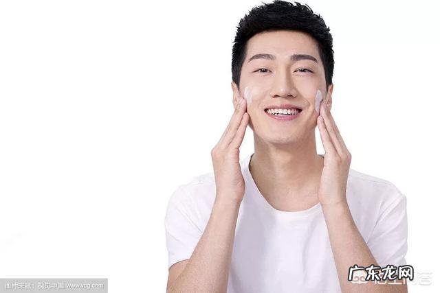 30岁男，怎么保养皮肤？