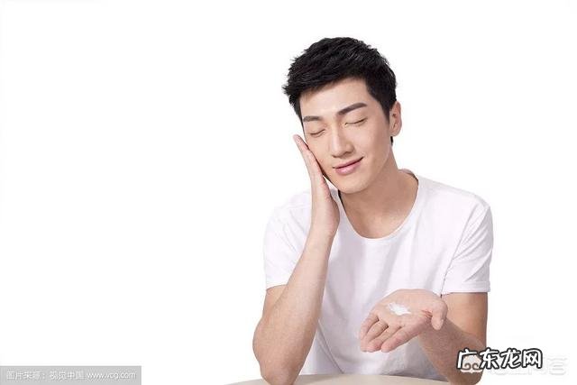 30岁男，怎么保养皮肤？