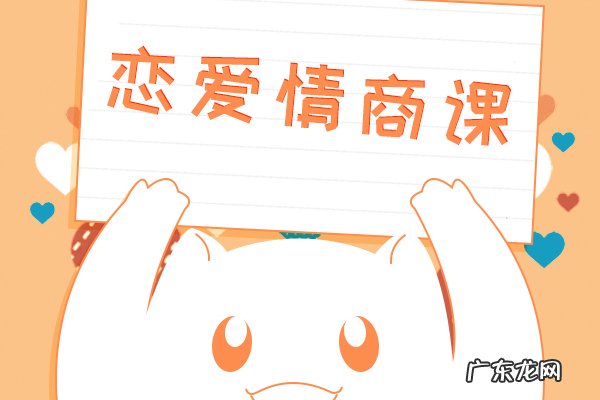 男生其实已经暗示了喜欢你 女生不要傻傻的不明白