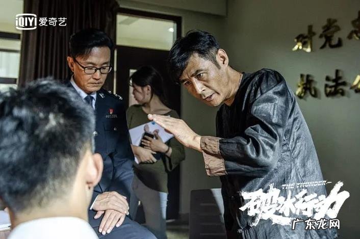 十大贩毒卧底电视剧盘点:剧情惊险紧张刺激