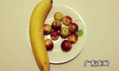 为什么香蕉和枣一起吃，会产生那么奇妙的味道？