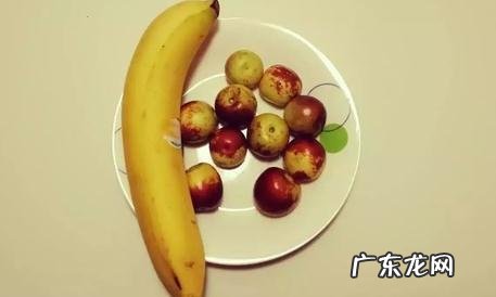 为什么香蕉和枣一起吃，会产生那么奇妙的味道？