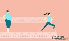 减肥补充蛋白质效果过更好吗？