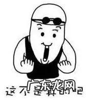 假体隆鼻手术安全吗 假体隆鼻透光算不算手术失败