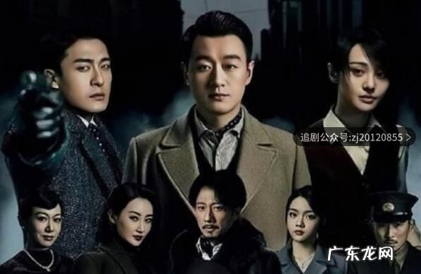 【绝密者】电视剧在线观看 1-40集全集土豆网免费播放