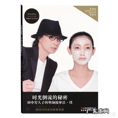 有哪些微不足道的护肤小事坚持下来,真的会变美呢?