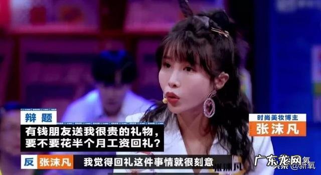 张沫凡小姐姐的鼻子整容过程 网红怎么p鼻子