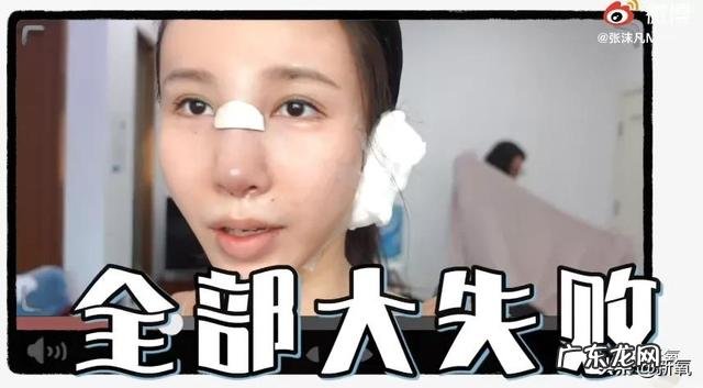 张沫凡小姐姐的鼻子整容过程 网红怎么p鼻子