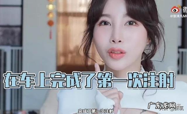 张沫凡小姐姐的鼻子整容过程 网红怎么p鼻子