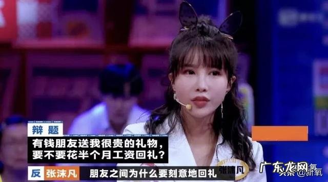 张沫凡小姐姐的鼻子整容过程 网红怎么p鼻子