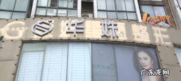 隆鼻不成功怎么修复 女子隆鼻失败修复