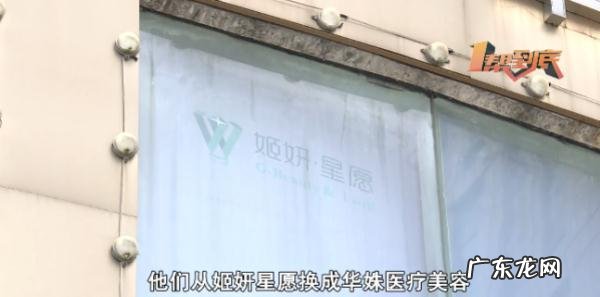 隆鼻不成功怎么修复 女子隆鼻失败修复